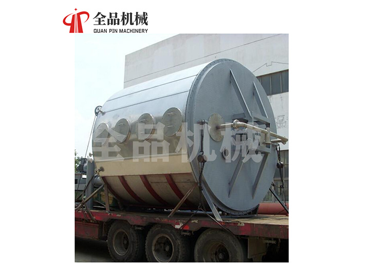 盤式連續(xù)干燥機(jī)