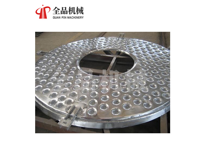 盤式連續(xù)干燥機(jī)